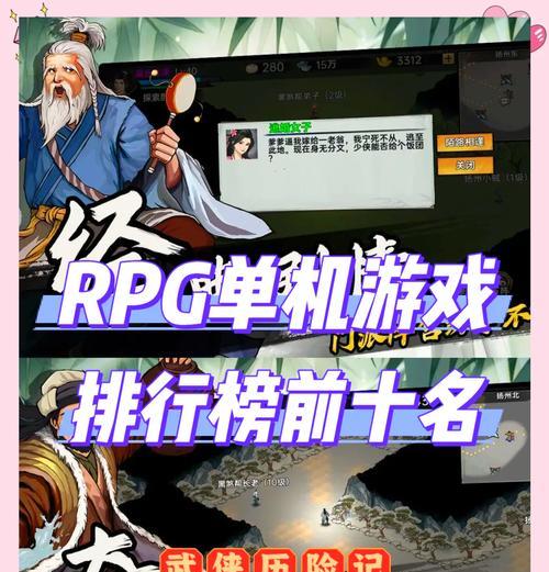 15万预算能玩哪些手游？