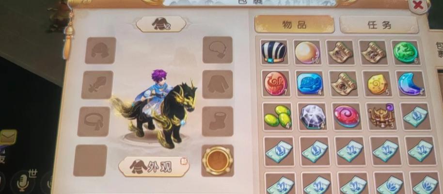 《梦幻西游》手游账号被他人登录如何退出？账号安全如何保障？