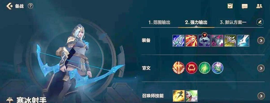 lol手游中冰心和冰拳哪个更适合？各自的优缺点是什么？