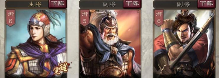 三国杀甘宁锦帆怎么用？技能如何发挥最大效果？