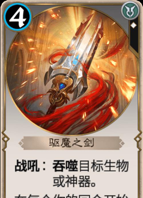 哪些手游是驱魔主题的大型游戏推荐？