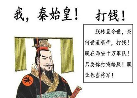 能打钱的英雄有哪些？