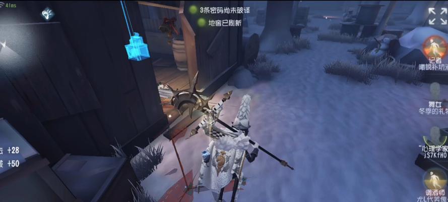伊塔在王者荣耀中的定位是什么？