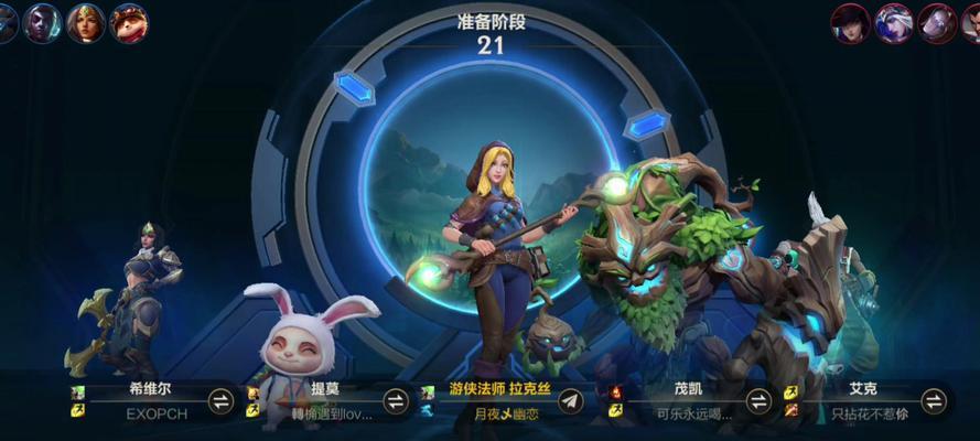 兰姆在英雄联盟中的最佳玩法是什么？