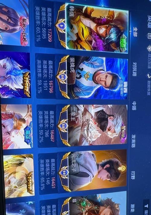 小诗大王在王者荣耀中如何获得？