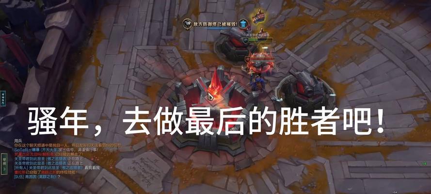 英雄联盟对抗模式怎么玩？有哪些策略？