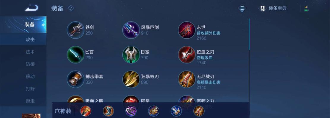 王者荣耀英雄联盟卡领取条件是什么？如何领取？