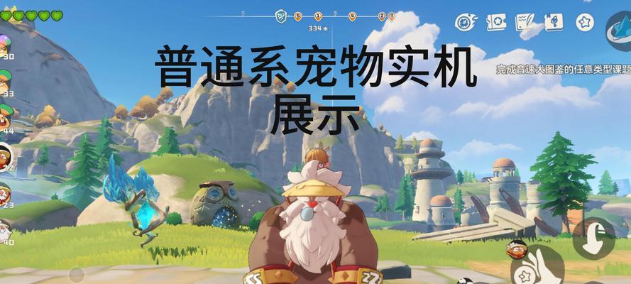 洛克王国农场无法种植的解决方法是什么？如何恢复正常？