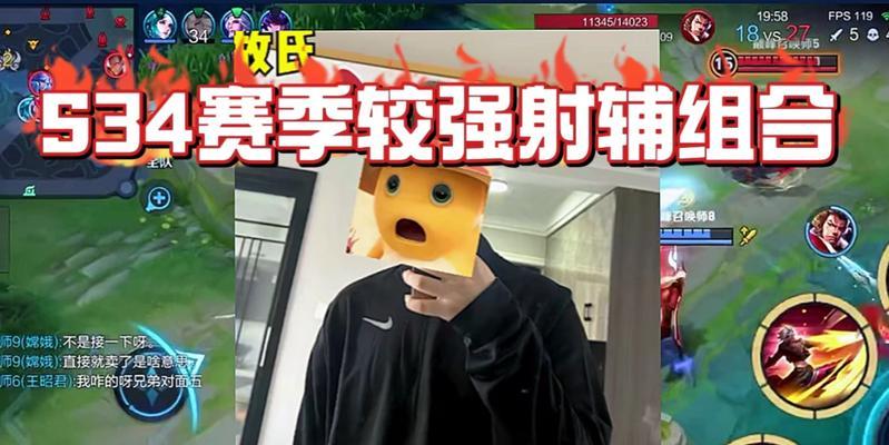 王者荣耀故氏王者名字创意来源？