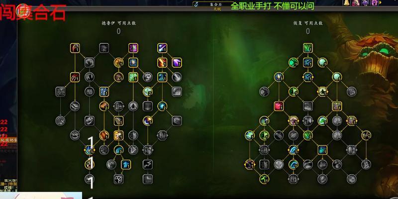 魔兽世界亚服10.2版本的玩法指南是什么？
