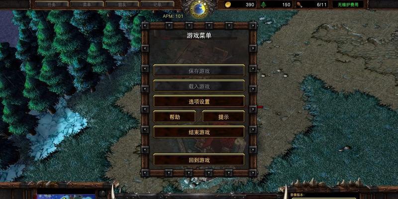 魔兽争霸新手入门应该怎么做？