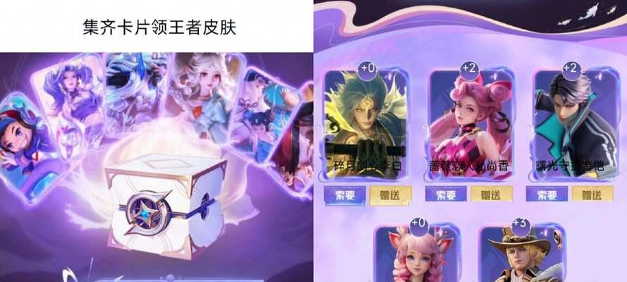 新英雄在小龙战斗中的作用是什么？