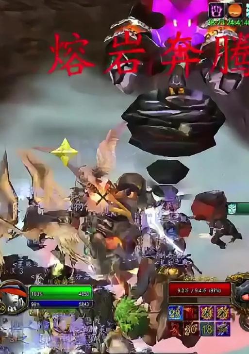 魔兽世界小鬼外观更换方法是什么？外观变更后有何影响？