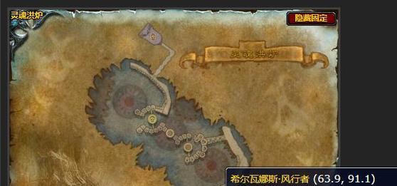 魔兽世界堡垒外战斗的完成方法是什么？