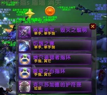魔兽世界霍格初次登台的打法是什么？需要注意什么？