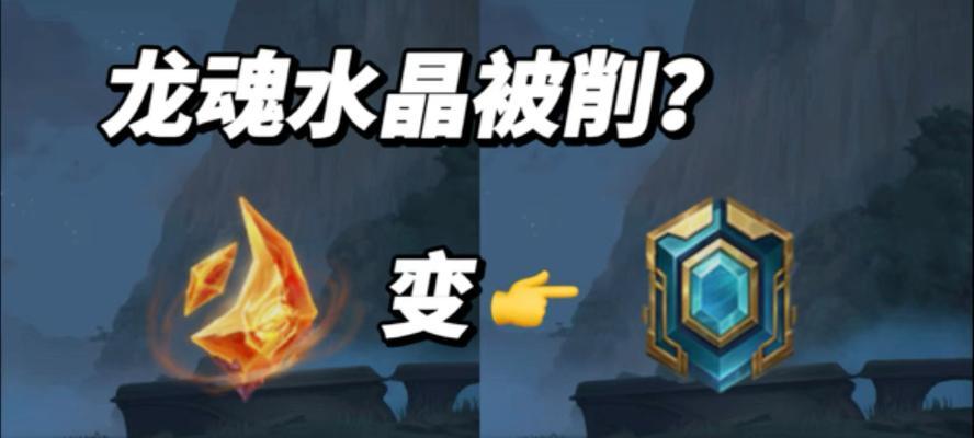 英雄联盟集萃晶石的正确使用方法是什么？晶石有何用途？