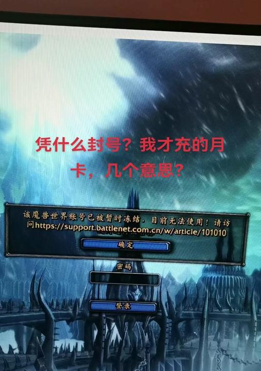魔兽世界距离提示关闭方法是什么？