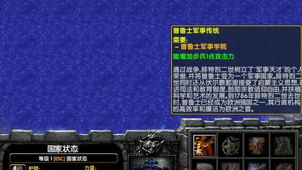 魔兽战争历练的具体做法是什么？