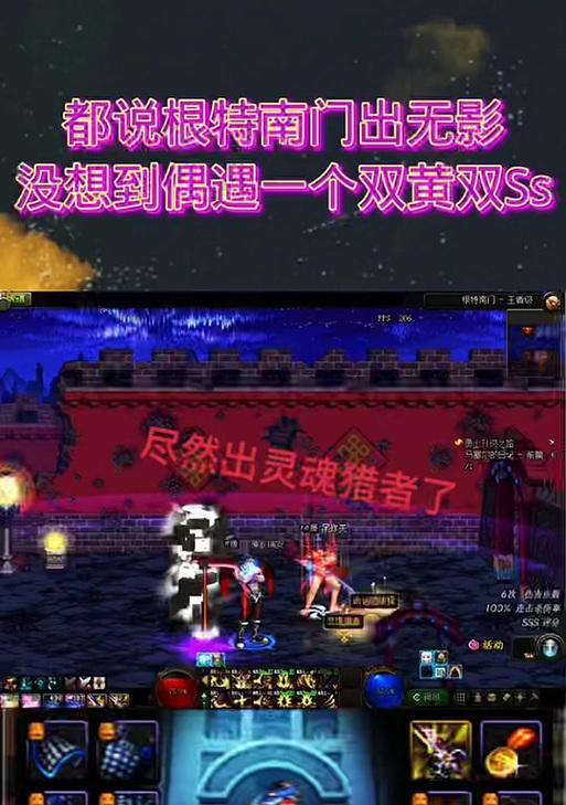 DNF灵魂猎者如何制作冰淇淋？制作过程中需要注意什么？