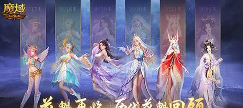 魔域口袋版活跃点获取方法是什么？