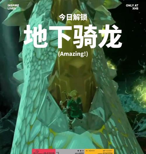 刺激战场地下城入口在哪？龙腾虎跃活动如何参与？