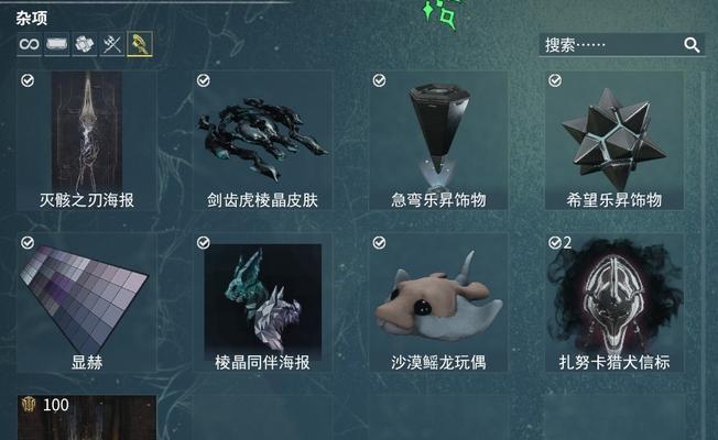星际战甲空战武器如何刷新？刷新空战武器的技巧有哪些？