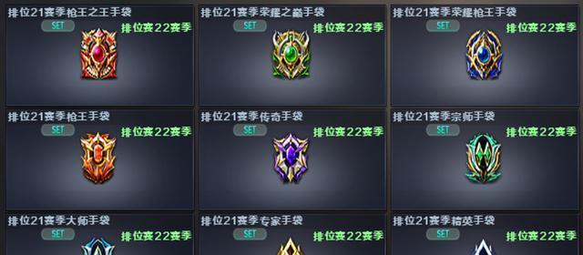 三月cf活动排位赛如何参与？排位赛奖励有哪些？