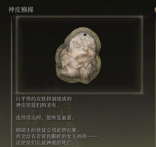 科尔贝尔战舰世界怎么获取？获取方法是什么？