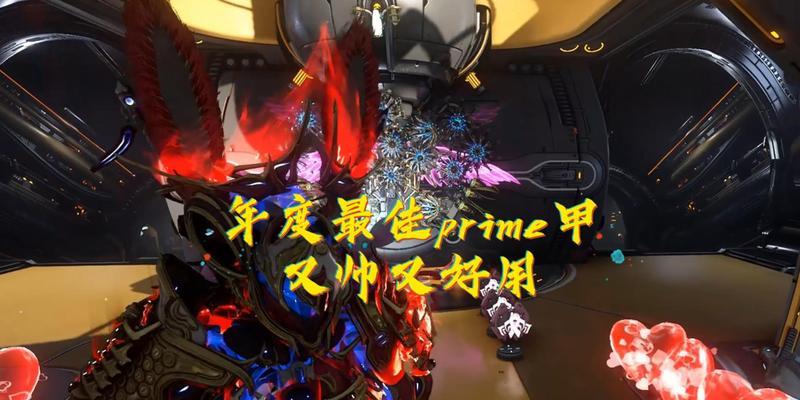 星际战甲弓增加爆伤的方法是什么？效果如何？