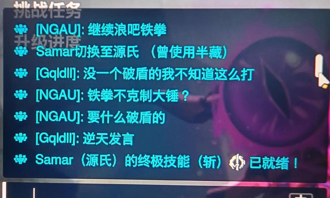 如何提高守望先锋中铁拳的操作技巧？有哪些练习方法？