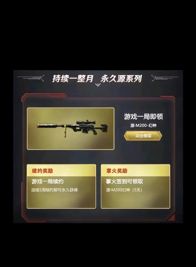 cf源现在如何获得？获取cf源的方法有哪些？