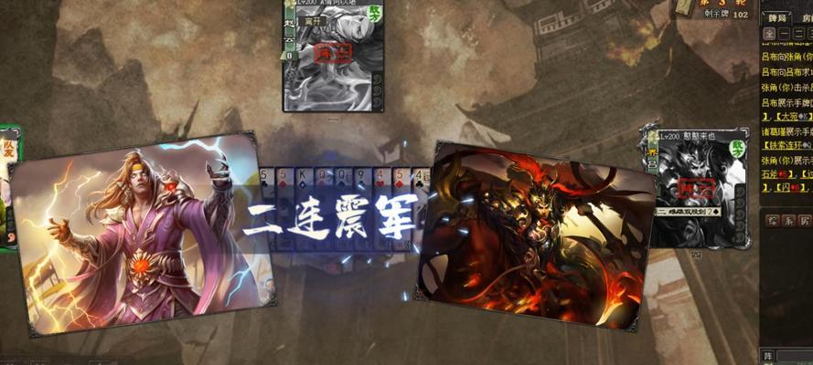 三国杀排位赛为何让玩家感到恶心？