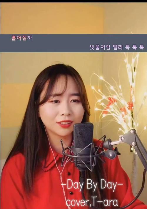 劲舞团昨日直播回放观看方法？如何找到劲舞团的直播录像？