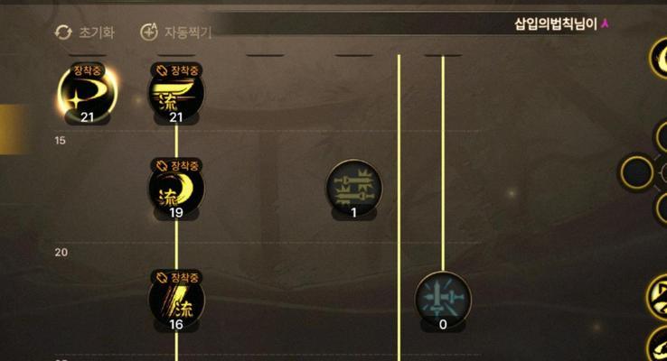 剑魂流星两下技能如何使用？连招技巧是什么？