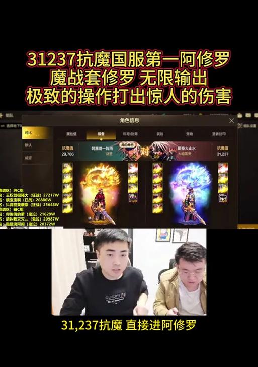 dnf散打堆光强的原因是什么？对战斗有何影响？