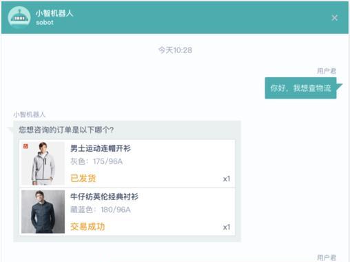 cf客服人工服务qq多少？如何快速联系客服解决问题？