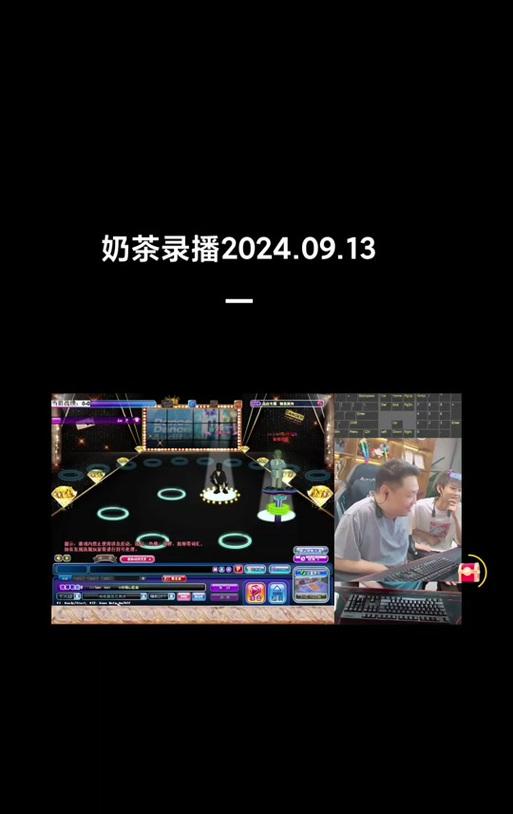 劲舞团管理员召唤方法是什么？
