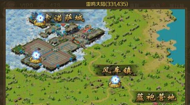 魔域怎么卡授权六星好友？操作步骤是什么？