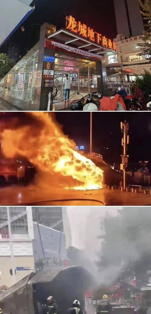 地下城激流勇进冒火现象原因是什么？