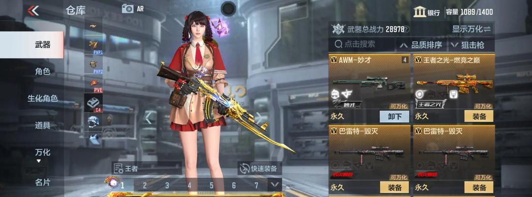 九尾白狐在cf中需要多少许愿次数？