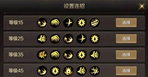 地下城pk狂战士高伤害原因是什么？