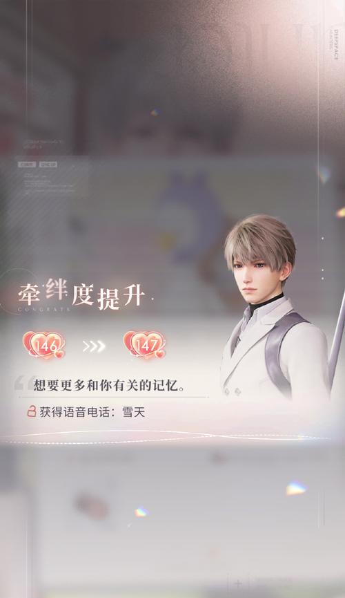 星际战甲同伴萌新获取方法是什么？