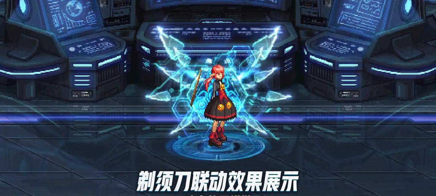 dnf光属性的作用是什么？