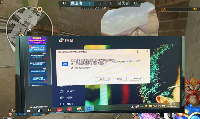 CF中如何关闭标点模式？标点模式关闭后有什么影响？