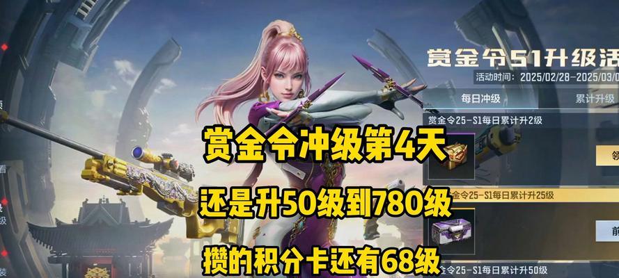 CF新开卡活动的爆率是多少？如何提高获得稀有物品的机会？
