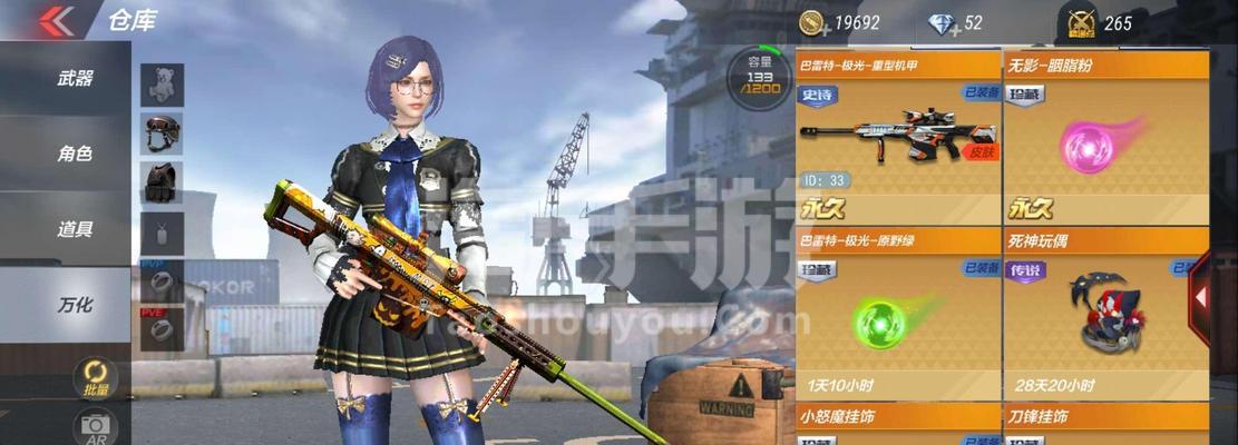 CFM黄沙残魂剑剑如何获得？获取途径是什么？