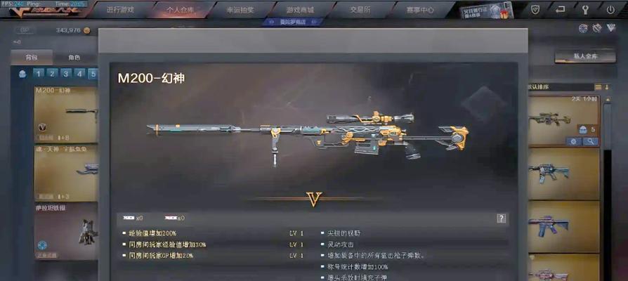 cf幻神全部单抽需要花费多少？单抽的成本如何计算？