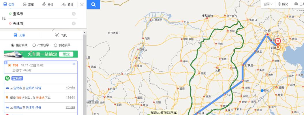 热血江湖T区域如何到达？前往T区域的路线是什么？