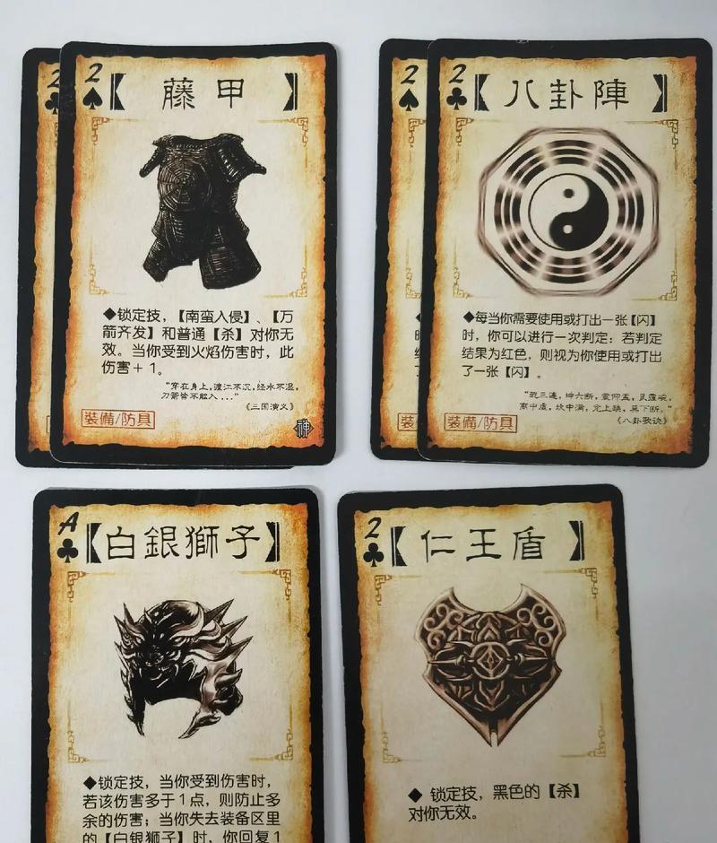 三国杀手牌计算方法是什么？如何快速掌握？