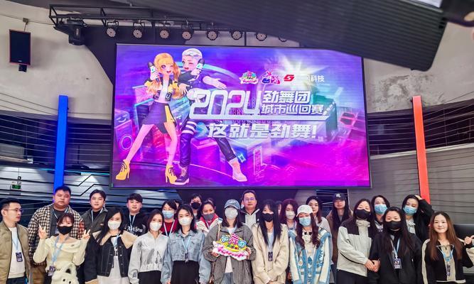 劲舞团中如何快速成为VIP用户？